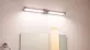 Nowoczesne lampy do łazienki nad lustro