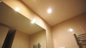 Halogeny sufitowe do łazienki