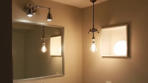 halogeny w łazience